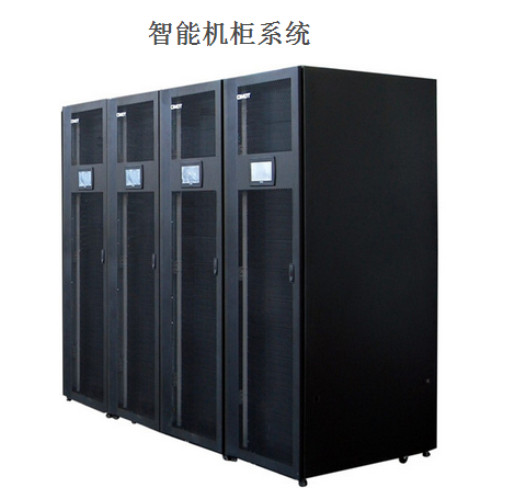 智能機(jī)柜 智能機(jī)柜